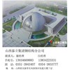 鋼結(jié)構(gòu)住宅的承重構(gòu)件是什么呢？廠房與住宅樓的一樣嗎？山西鋼結(jié)構(gòu)廠房