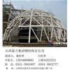 現(xiàn)在新農(nóng)村自建節(jié)能小別墅選擇輕鋼結(jié)構(gòu)還是木質(zhì)結(jié)構(gòu)呢？山西輕鋼結(jié)構(gòu)廠家